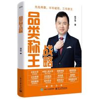 ƷQ����(zh��n)��