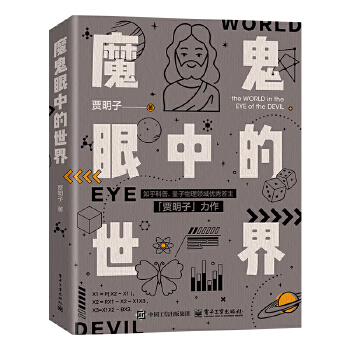 ħ�����е�����