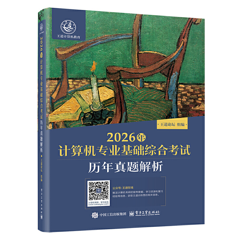 2026��Ӌ(j��)��C(j��)���I(y��)���A(ch��)�C�Ͽ�ԇ�v�����}����