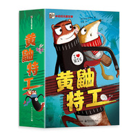 �S���ع���ȫ4��(c��)��