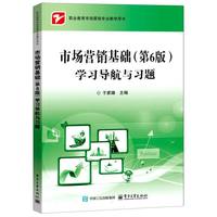 �Ј�(ch��ng)�I(y��ng)�N���A(ch��)����6�棩�W(xu��)��(x��)��(d��o)���c��(x��)�}