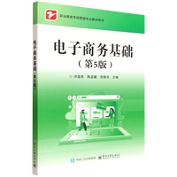 ����̄�(w��)���A(ch��)����5�棩