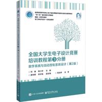 ȫ����W(xu��)������O(sh��)Ӌ(j��)��ِ��Ӗ(x��n)�̳�