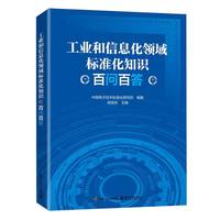 ���I(y��)����Ϣ���I(l��ng)��˜ʻ�֪�R�ن��ٴ�