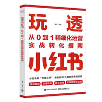 ��͸С�t������0��1����(x��)���\�I����(zh��n)�D(zhu��n)��ָ��