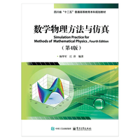 ��(sh��)�W(xu��)���������c���棨��4�棩