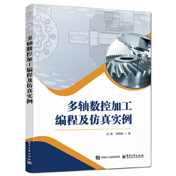 ���S��(sh��)�ؼӹ����̼����挍��