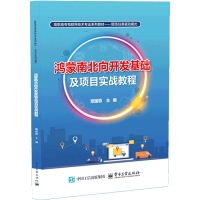 �����ϱ����_�l(f��)���A(ch��)���(xi��ng)Ŀ��(sh��)��(zh��n)�̳�