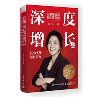 ������L֮B2B����(zh��n)�N�۹����� ���Æι��Ե��wϵ���(q��)