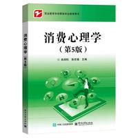 ���M����W(xu��)����5�棩