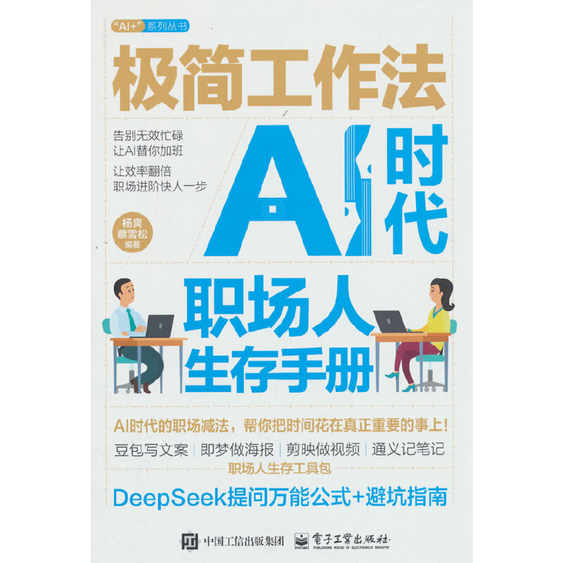 �O����������AI�r�����������փ�