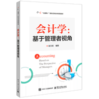 ��(hu��)Ӌ(j��)�W(xu��)�����ڹ�����ҕ��