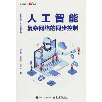 �˹����܏�(f��)�s�W(w��ng)�j(lu��)��ͬ������