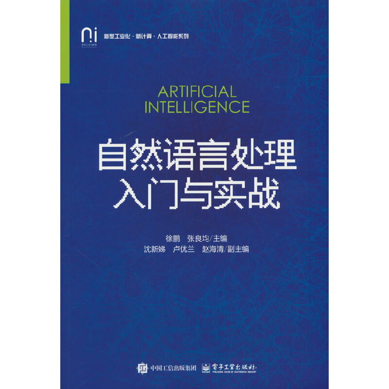 ��Ȼ�Z��̎�����T�c��(sh��)��(zh��n)