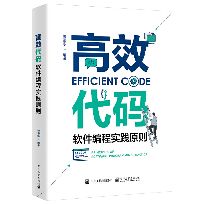 ��Ч���a��ܛ�����̌�(sh��)�`ԭ�t