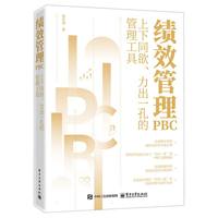 ��Ч����PBC��������ͬ��������һ�׵Ĺ�������