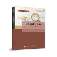 ��Ӌ���A�c����