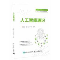 �˹�����ͨ�R