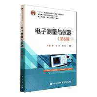 ��Ӝy���c�x������6�棩