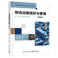 �����\(y��n)ݔ�M���c��������4�棩