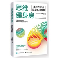 ˼�S��������������˼�S�ճ�����(x��)ָ��