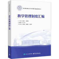 �̌W(xu��)�����ƶȅR��