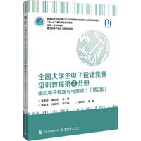 ȫ����W(xu��)������O(sh��)Ӌ��ِ��Ӗ(x��n)�̳�