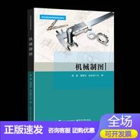 �C(j��)е�ƈD