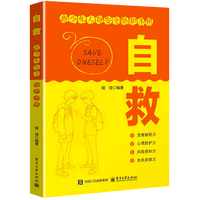 �Ծ� ������������ȫ���o�փ�