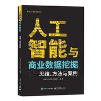 �˹������c�̘I(y��)��(sh��)��(j��)�ھ򡪡�˼�S�������c����