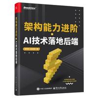 �ܘ�(g��u)�����M�A+AI���g(sh��)��غ��