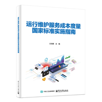 �\(y��n)�оS�o(h��)����(w��)�ɱ�������(gu��)�Ҙ�(bi��o)��(zh��n)��(sh��)ʩָ��