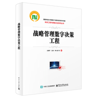 ��(zh��n)�Թ��픵�֛Q�߹���