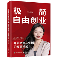 �O��(ji��n)���Ʉ�(chu��ng)�I(y��)���_(k��i)��ؔ(c��i)���c������p�Aģʽ