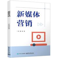 ��ý�w�I(y��ng)�N