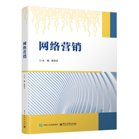 �W(w��ng)�j(lu��)�I(y��ng)�N