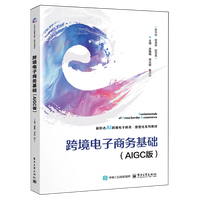 �羳����̄�(w��)���A(ch��)��AIGC�棩