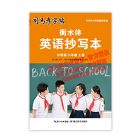 ��(f��)�Ϲ�ˮ��