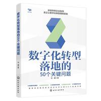 ��(sh��)�ֻ��D(zhu��n)����ص�50��(g��)�P(gu��n)�I��(w��n)�}