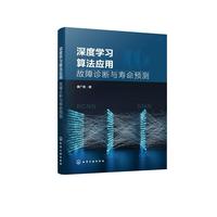  ��ȌW(xu��)��(x��)�㷨��(y��ng)�ã������\���c�����A(y��)�y