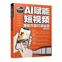  AI�x�ܶ�ҕ�l�������(n��i)�ݴ����ؼ�