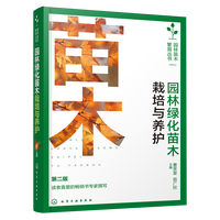 �@�־G����ľ�����c�B(y��ng)�o(h��)���ڶ��棩