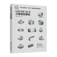 UG NX 12.0 ���S���ͻ��A(ch��)���·��ɣ�