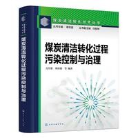 ú̿�坍�D(zhu��n)���^����Ⱦ�����c����