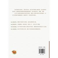 ��ͥ���Y�B(y��ng)�����ȫ��