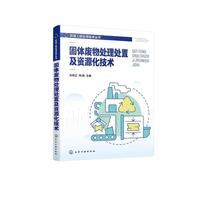 ���w�U��̎��̎�ü��YԴ�����g(sh��)