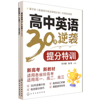 ����Ӣ�Z30�����u.�����Ӗ