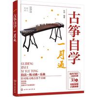 �Ź~�ԌW(xu��)һ��ͨ