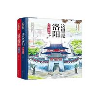 ����Ŷ���--�@�������(y��ng)��ȫ2��(c��)��