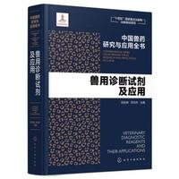 �Ї��Fˎ�о��c����ȫ��--�F���\��ԇ��������